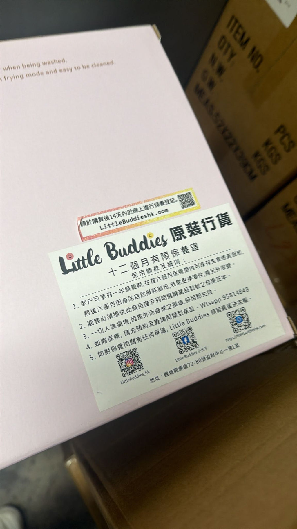 2025年12月30日截🌸🈹Vidal Sassoon 沙宣VS1636UH 1600瓦特負離子旅行風筒 呢個價錢有埋全球電壓👀全新貨 贏哂呀👍🏻 | 預訂 約3-4星期 娉婷貿易公司 Exquisite Beauty Trading Company