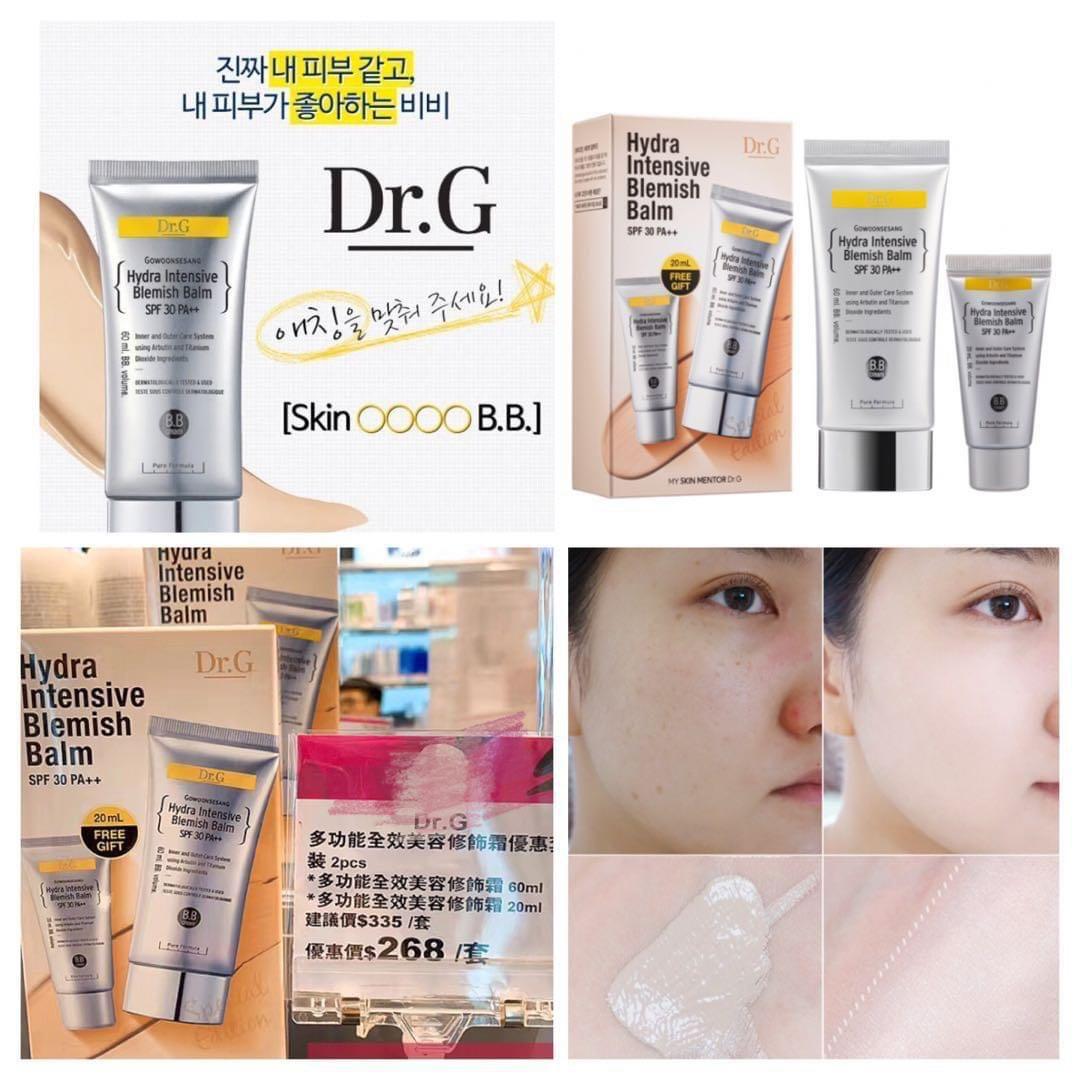 供應商現貨🌸🇰🇷韓國Dr.G 多功能全效美容修飾bb霜SPF30PA++套裝60ML+20ML | 預訂 逢星期一，三返倉執貨 其後約3-5個工作天寄出 娉婷貿易公司 Exquisite Beauty Trading Company