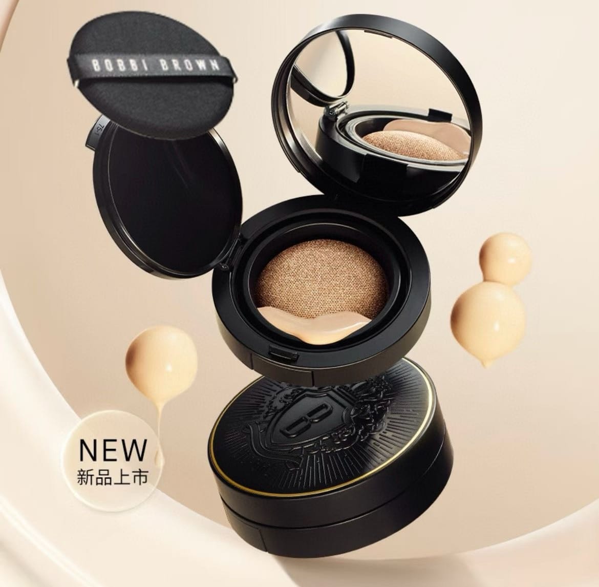供應商現貨🌸免稅正品 Bobbi Brown芭比布朗氣墊spf40+＃ 02extra light帶替換芯（正裝＋替換芯） | 預訂 逢星期一，三返倉執貨 其後約3-5個工作天寄出 娉婷貿易公司 Exquisite Beauty Trading Company