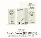 現貨🌸《DAILY COMMA 法韻固體香膏棒 》4.7g | 落單後約3-5個工作天寄出 娉婷貿易公司 Exquisite Beauty Trading Company