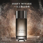 🌸Issey Miyake Le Sel D'lssey 三宅一生 一生之鹽中性淡香水100ml | 預訂約2-3星期 娉婷貿易公司 Exquisite Beauty Trading Company