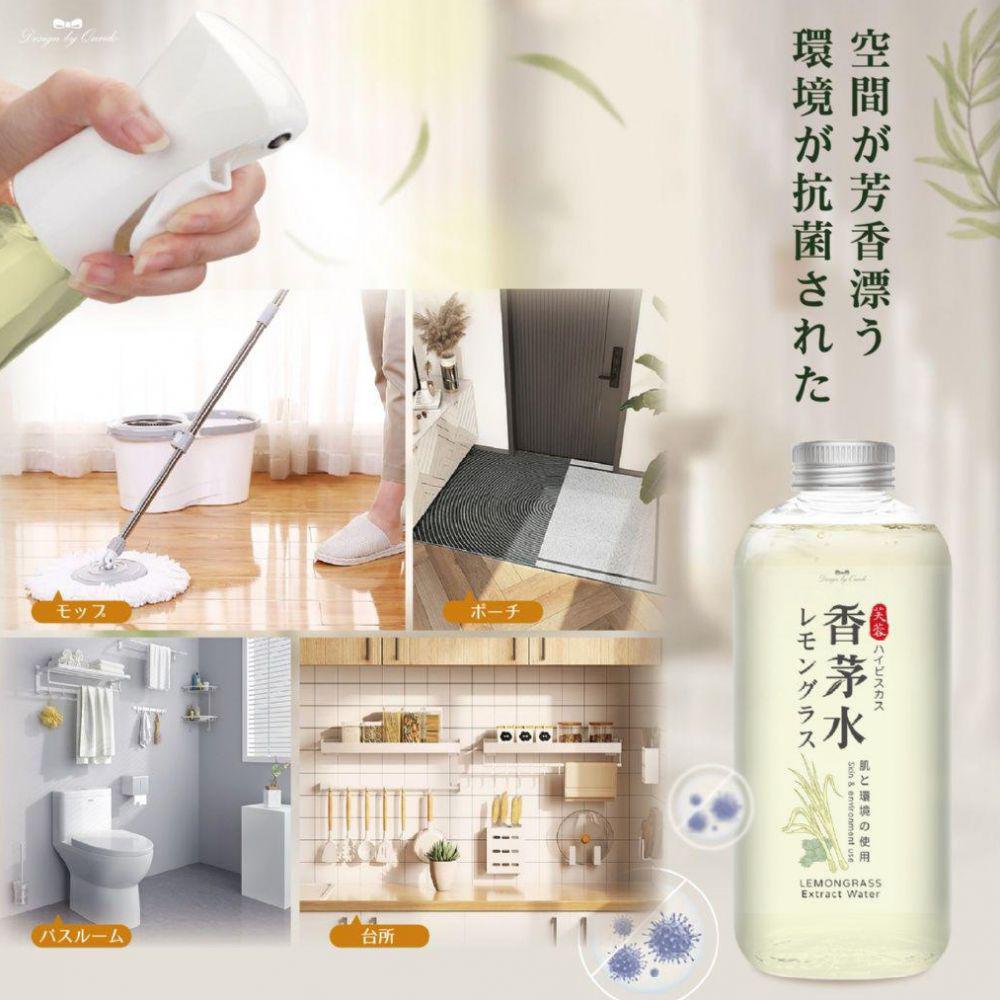 🌸康朵 萬用芙蓉香茅水大容量版500ML | 預訂約1-2星期 娉婷貿易公司 Exquisite Beauty Trading Company