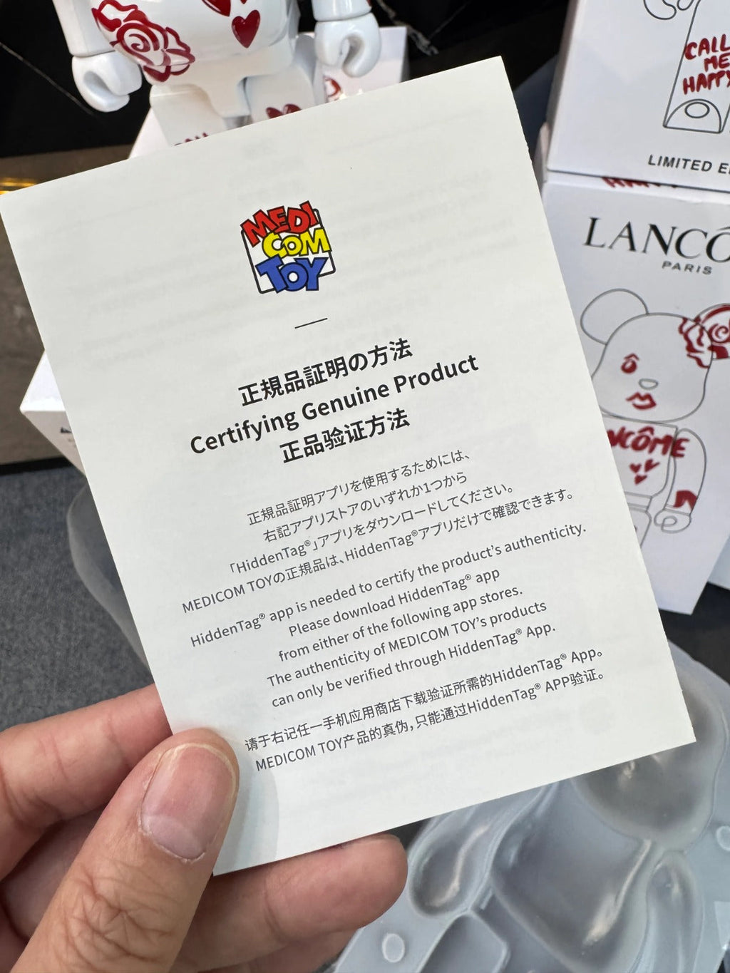 【24小時網站自助下單】🌸LANCÔME × BE@RBRICK 限量聯名熊熊公仔(專櫃限量版) | 預訂約4-6星期 娉婷貿易公司 Exquisite Beauty Trading Company