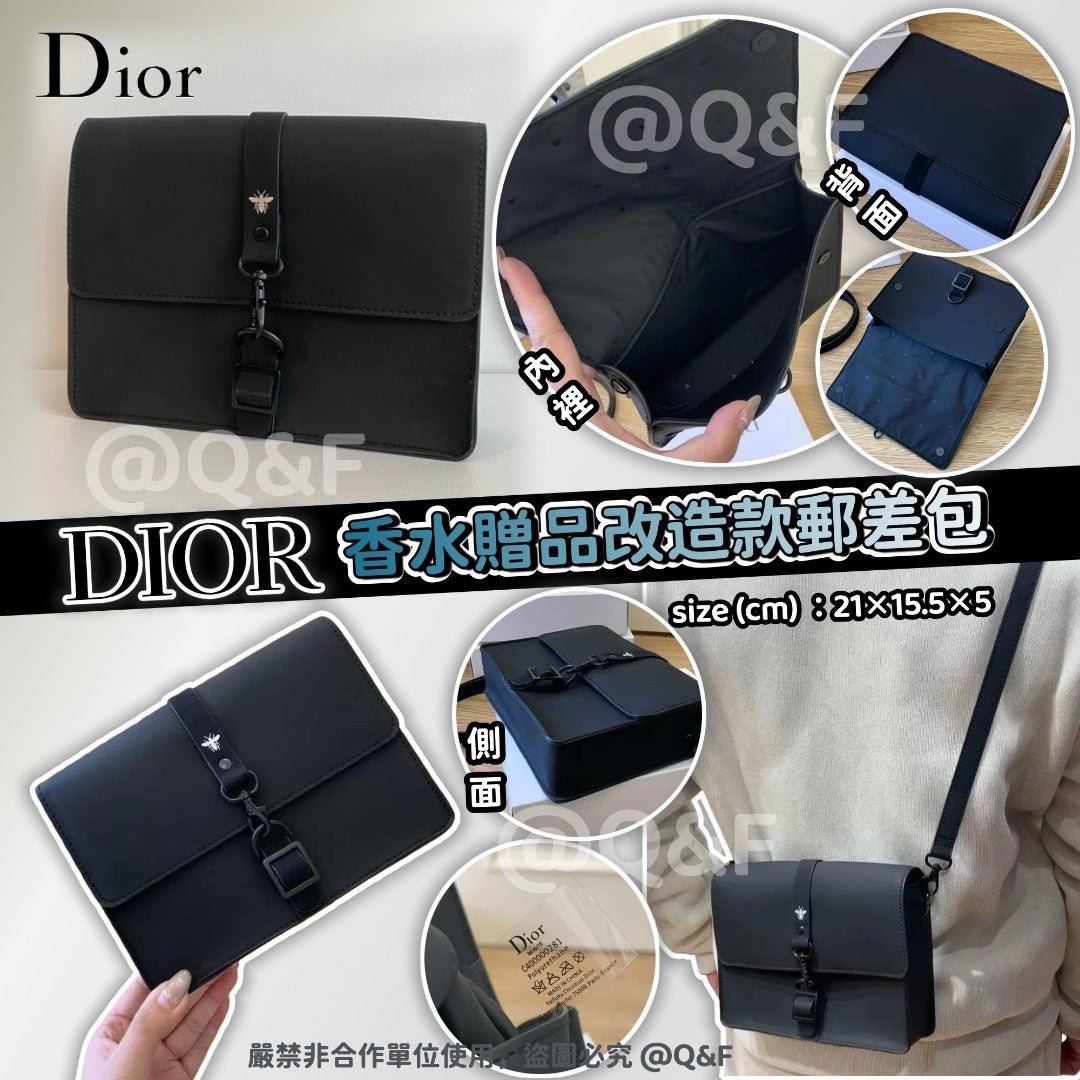 【24小時網站自助下單】🌸Dior 香水專櫃贈品收納袋改裝郵差包 | 預訂約4-6星期 娉婷貿易公司 Exquisite Beauty Trading Company
