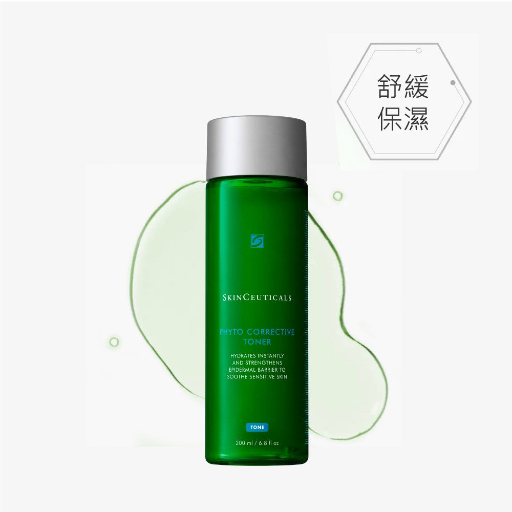 【24小時網站自助下單】供應商現貨🌸 專櫃 SkinCeuticals修麗可色修精華水200ml | 預訂 逢星期一，三返倉執貨 其後約3-5個工作天寄出 娉婷貿易公司 Exquisite Beauty Trading Company