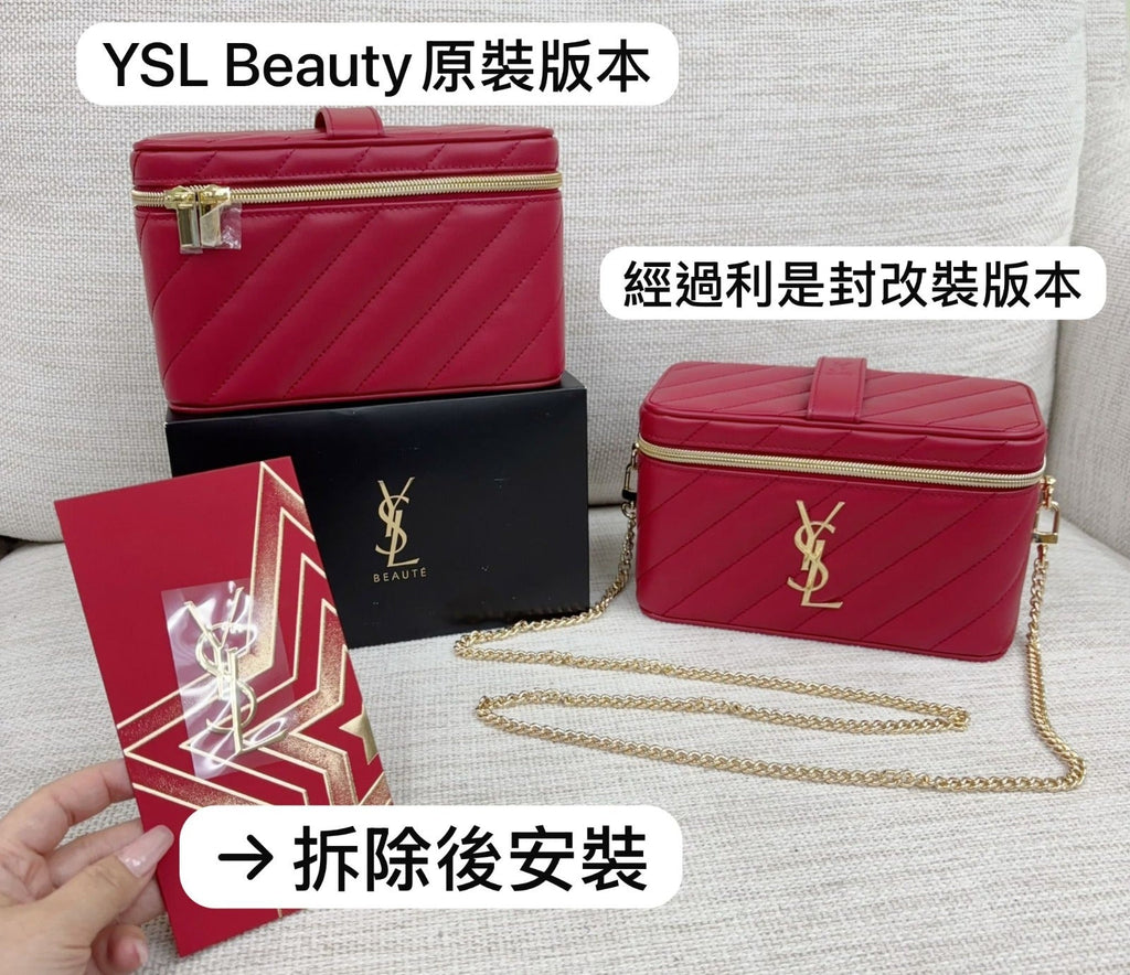 🌸YSL Beauty 化妝箱＆利是封改裝 紅色【貨品為正品正貨】 | 預訂約5-7星期 娉婷貿易公司 Exquisite Beauty Trading Company