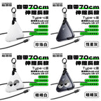 【24小時網站自助下單】🌸‼️每款只有小量‼️小飯團尿袋換新衫啦 爆單貨🔥最安心充電寶，己進駐全球超過 *1000間Apple零售店 🤩* | 預訂約1-2星期 娉婷貿易公司 Exquisite Beauty Trading Company