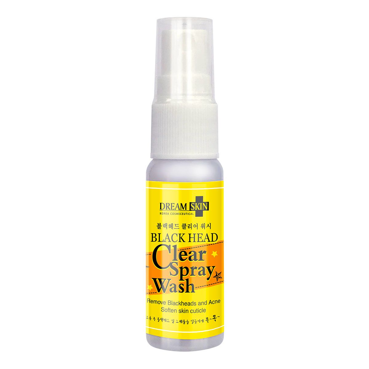 現貨🌸DREAM SKIN Black Head Clear Wash黑頭導出液 20ml | 落單後約3-5個工作天寄出 娉婷貿易公司 Exquisite Beauty Trading Company
