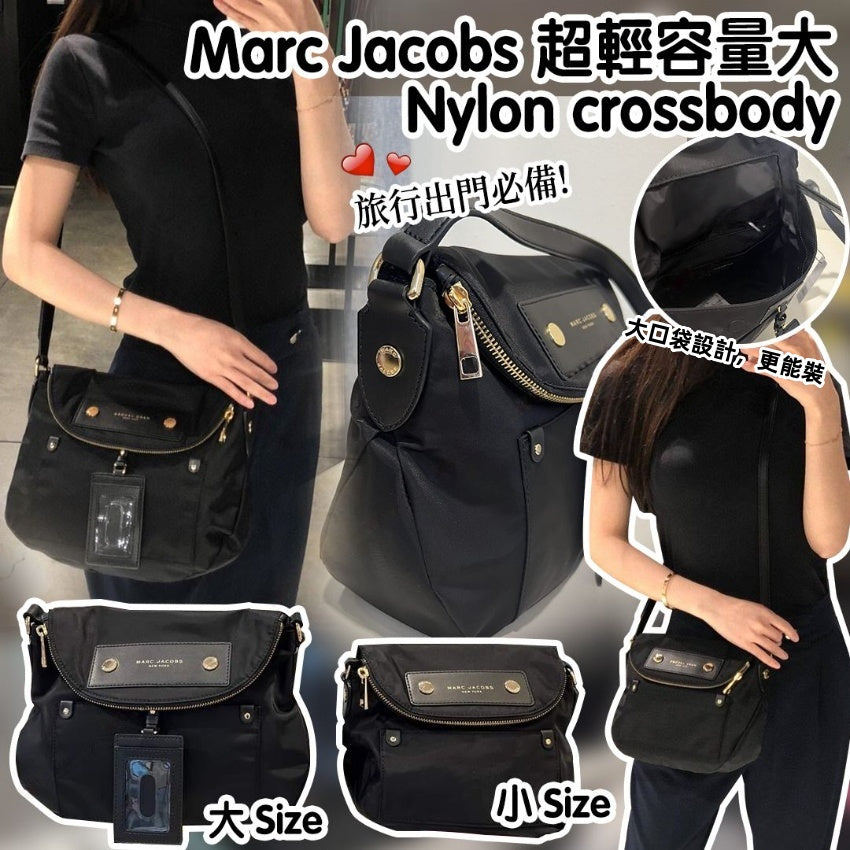 【24小時網站自助下單】🌸Marc Jacobs 超輕容量大 Nylon crossbody | 預訂約5-7星期 娉婷貿易公司 Exquisite Beauty Trading Company