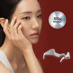 【24小時網站自助下單】現貨🌸 BEAUND Eye Rejuv 眼部煥顏抗皺護理儀 | 落單後約3-5個工作天寄出 娉婷貿易公司 Exquisite Beauty Trading Company