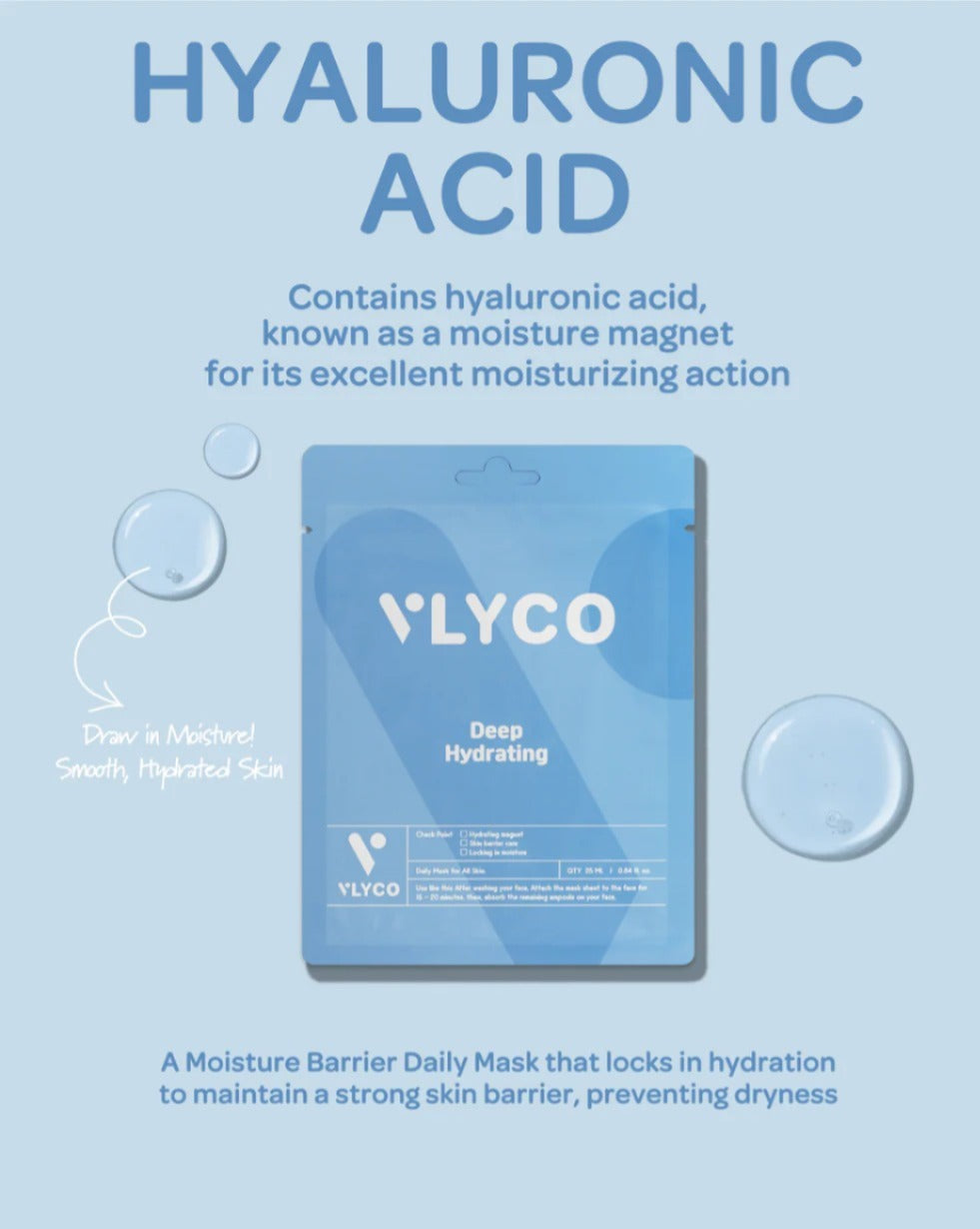 【24小時網站自助下單】現貨🌸VLYCO 玻尿酸面膜 1套10片 | 落單後約3-5個工作天寄出 娉婷貿易公司 Exquisite Beauty Trading Company
