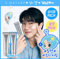 【24小時網站自助下單】2026年4月30日截🌸韓國限定🥰 Valen x S.Nature 合作聯乘款【買一送一+毛孔保濕天才霜】S.Nature 水潤角鯊烷保濕霜 60ml +收納袋鑰匙圈 | 預訂約3-4星期 娉婷貿易公司 Exquisite Beauty Trading Company