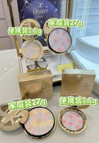 【24小時網站自助下單 】供應商現貨🌸 香港專櫃 ALBION奧爾濱E大餅家庭裝 便攜裝 | 預訂 逢星期一，三返倉執貨 其後約3-5個工作天寄出 娉婷貿易公司 Exquisite Beauty Trading Company