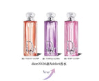 【24小時網站自助下單】供應商現貨🌸免稅正品 Dior迪奧史上最漂亮的香水🆕春季限定新款魅惑系列香水 | 預訂 逢星期一，三返倉執貨 其後約3-5個工作天寄出 娉婷貿易公司 Exquisite Beauty Trading Company