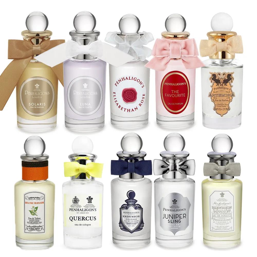【24小時網站自助下單】🌸🔅Penhaligon’s潘海利根香水100ml | 預訂約2-3星期 娉婷貿易公司 Exquisite Beauty Trading Company