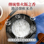 【24小時網站自助下單】現貨🌸日本Yohome御廚家用級原汁鎖鮮營養多功能智能天然陶瓷煲 🇭🇰行貨一年保養 | 落單後約3-5個工作天寄出 娉婷貿易公司 Exquisite Beauty Trading Company