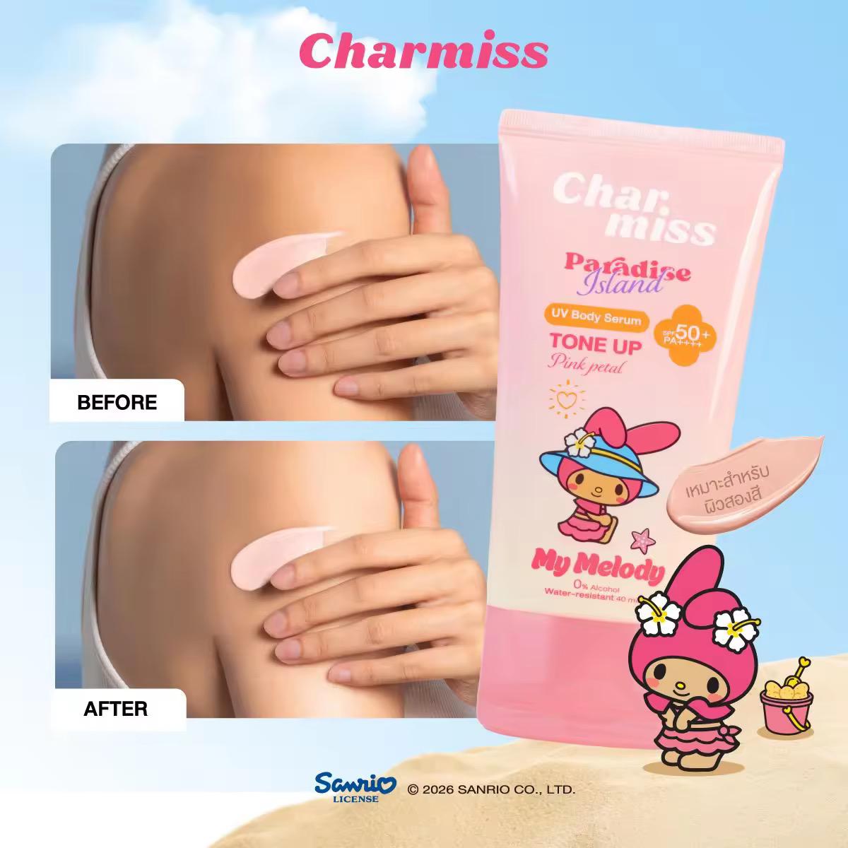 【24小時網站自助下單】🌸🇹🇭Charmiss X Sanrio 身體精華提亮霜100g*2 (0酒精) | 預訂約2-3星期 娉婷貿易公司 Exquisite Beauty Trading Company