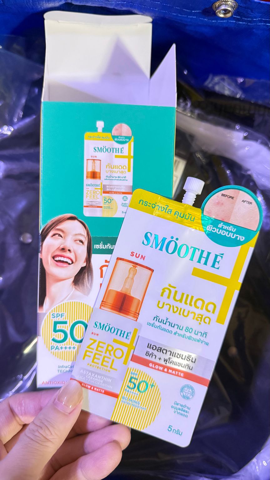 【24小時網站自助下單】🌸🇹🇭SMOOTH E ZERO FEEL 防曬精華 5g*6pcs 輕薄到好似冇搽過一樣✨ | 預訂約2-3星期 娉婷貿易公司 Exquisite Beauty Trading Company