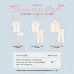 【24小時網站自助下單】🌸🇹🇭Vana Sleepwear 睡衣The Morning Room Collection - Soft Cotton Collection 2026 # VANA03 | 預訂約2-3星期 娉婷貿易公司 Exquisite Beauty Trading Company