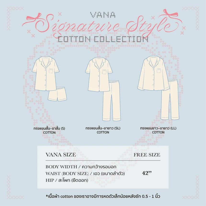 【24小時網站自助下單】🌸🇹🇭Vana Sleepwear 睡衣The little bunny Collection - Soft Cotton Collection 2026 # VANA05 | 預訂約2-3星期 娉婷貿易公司 Exquisite Beauty Trading Company
