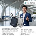 【24小時網站自助下單】🌸🌟級品牌Hedonic PD 3.0 45W快充 10000mah流動充電池 (附嵌入式充電線) | 預訂約3-4星期 娉婷貿易公司 Exquisite Beauty Trading Company