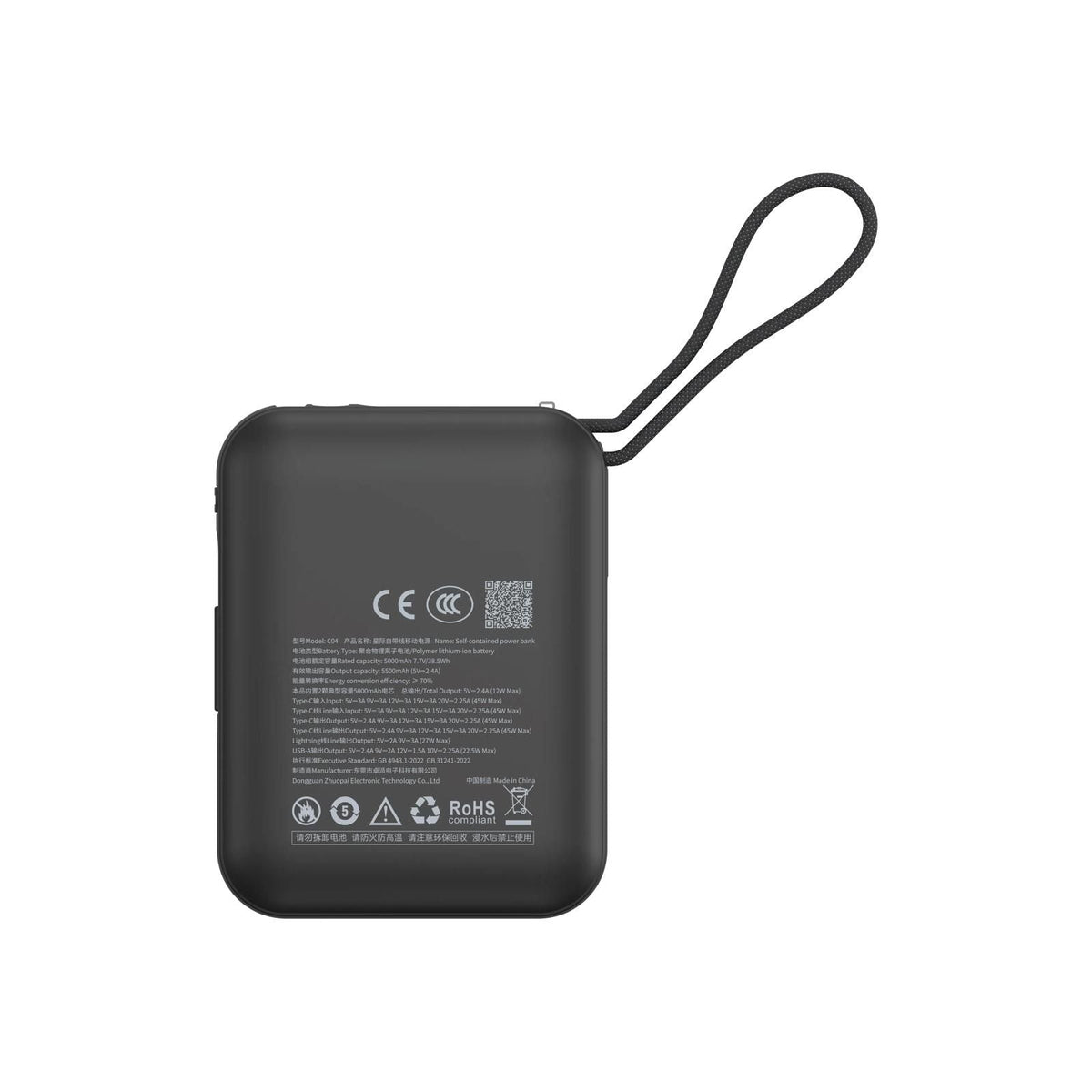 【24小時網站自助下單】🌸🌟級品牌Hedonic PD 3.0 45W快充 10000mah流動充電池 (附嵌入式充電線) | 預訂約3-4星期 娉婷貿易公司 Exquisite Beauty Trading Company