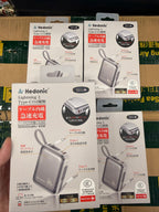 【24小時網站自助下單】🌸🌟級品牌Hedonic PD 3.0 45W快充 10000mah流動充電池 (附嵌入式充電線) | 預訂約3-4星期 娉婷貿易公司 Exquisite Beauty Trading Company