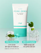 【24小時網站自助下單】現貨🌸🇰🇷 韓國 OBgE 清爽防曬霜50ml | 落單後約3-5個工作天寄出 娉婷貿易公司 Exquisite Beauty Trading Company