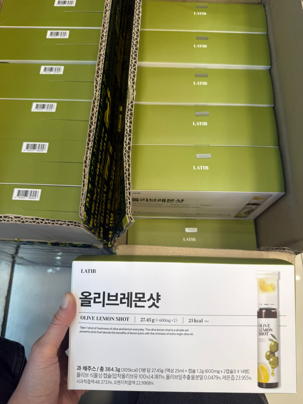 【24小時網站自助下單】🌸最近超火的LATIB檸檬橄欖油 Olive young賣到斷晒貨 Lativ Olive Lemon Shot 有機特級初榨橄欖油膠囊25ml 14天分量 | 預訂約2-3星期 娉婷貿易公司 Exquisite Beauty Trading Company