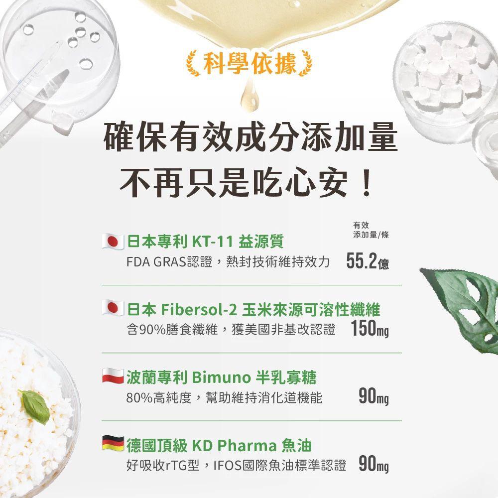 【24小時網站自助下單】每月15/30號截🌸汪喵星球-排毛保健純肉泥(一盒20入） | 預訂 截單後約2-3星期到 娉婷貿易公司 Exquisite Beauty Trading Company