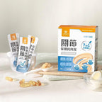 【24小時網站自助下單】每月15/30號截🌸汪喵星球-關節保健純肉泥(一盒20入） | 預訂 截單後約2-3星期到 娉婷貿易公司 Exquisite Beauty Trading Company