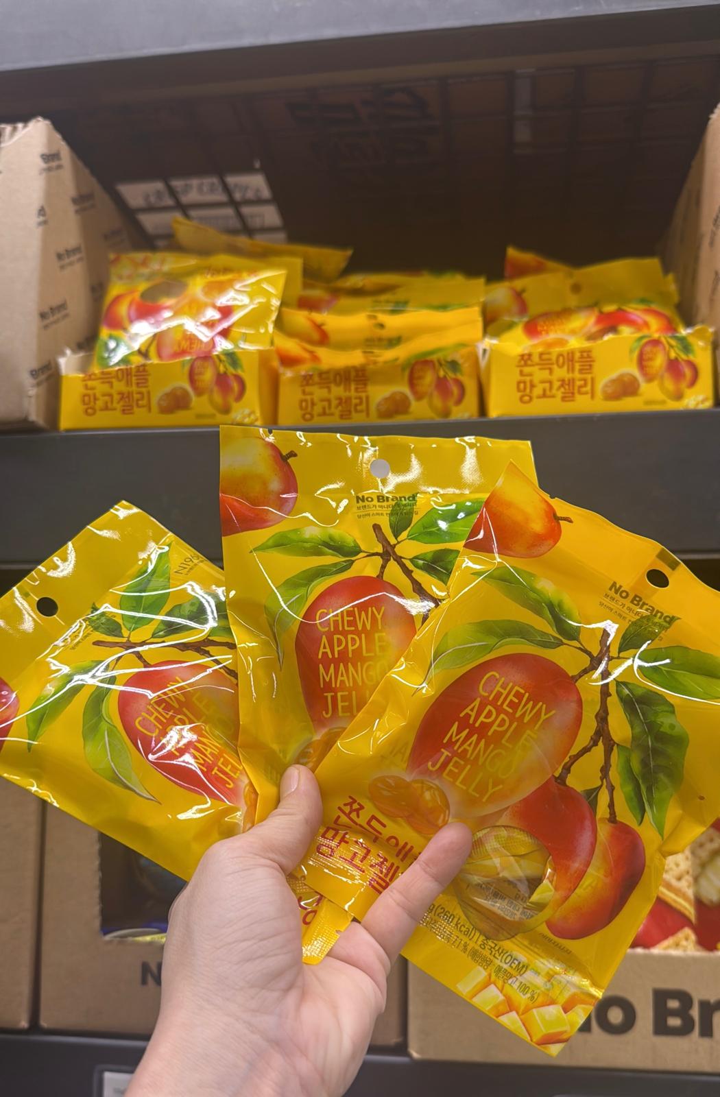 【24小時網站自助下單】少量現貨 售完即止🌸🇰🇷新品味 耐嚼蘋果芒果果凍糖70g 1套3包 | 落單後約3-5個工作天寄出 娉婷貿易公司 Exquisite Beauty Trading Company