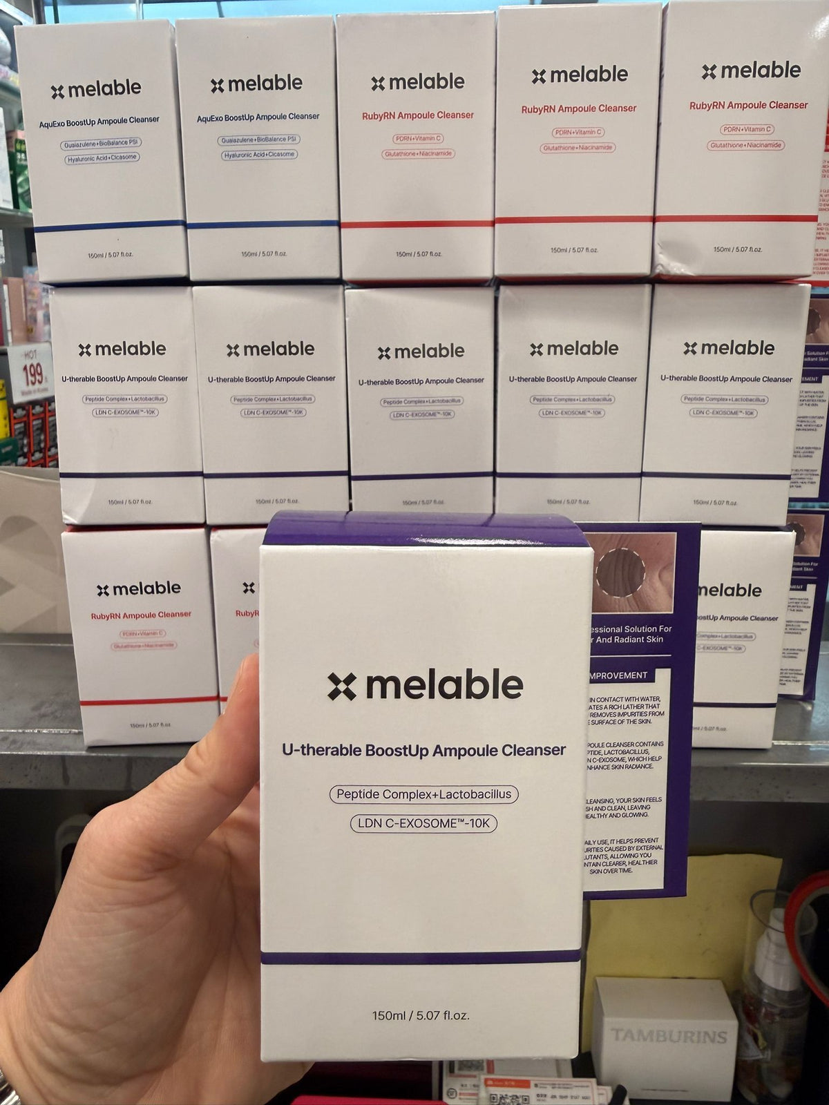 【24小時網站自助下單】🌸🆕韓國最新出🇰🇷Melable 提升彈性緊緻安瓶潔面乳150ml U-therable BoostUp Ampoule Cleanser | 預訂約2-3星期 娉婷貿易公司 Exquisite Beauty Trading Company