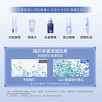 【24小時網站自助下單】🌸💥💥【全新上市】 日本JUJY 穿戴式EMS＋TENS雙重微電流聚能3D高彈多模式提拉塑形面罩 | 預訂約1-2星期 娉婷貿易公司 Exquisite Beauty Trading Company