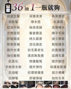 【24小時網站自助下單】現貨🌸Top Team魚子醬女神髮汁 髮膜＋洗髮汁套裝 | 落單後約3-5個工作天寄出 娉婷貿易公司 Exquisite Beauty Trading Company