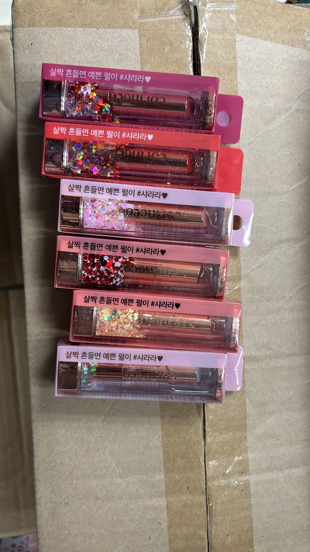 【24小時網站自助下單】現貨🌸CORINGCO 閃令令變色香水潤唇膏 (6色可選)4g | 落單後約3-5個工作天寄出 娉婷貿易公司 Exquisite Beauty Trading Company