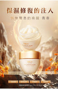 【24小時網站自助下單】現貨🌸Truu 奇蹟修復萬用霜15g | 落單後約3-5個工作天寄出 娉婷貿易公司 Exquisite Beauty Trading Company