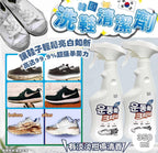 【24小時網站自助下單】現貨🌸韓國🇰🇷洗鞋清潔劑(350ml) | 落單後約3-5個工作天寄出 娉婷貿易公司 Exquisite Beauty Trading Company