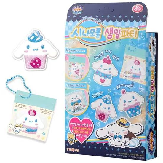 【24小時網站自助下單】現貨🌸Sanrio Cinnamoroll 玉桂狗生日派對模型 | 落單後約3-5個工作天寄出 娉婷貿易公司 Exquisite Beauty Trading Company