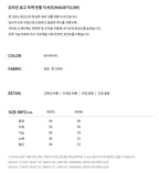 【24小時網站自助下單】🌸Marie Claire - Origin Logo Pique Short Sleeve T-Shirt Red Velvet 瑟琪同款😍😍| 預訂約3-4星期 娉婷貿易公司 Exquisite Beauty Trading Company
