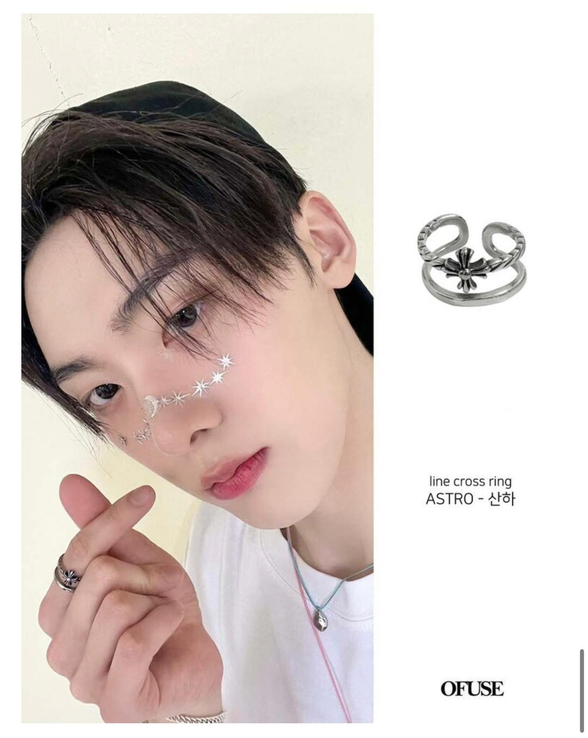 【24小時網站自助下單】2026年6月30日截🌸🇰🇷OFUSE🇰🇷近期最爆紅小眾設計師飾物品牌 被譽為✨平替版 Chrome Hearts✨超多明星佩戴💍銷售最高介指TOP 3🆕 | 預訂 下單後約3-4星期到(whatsapp send圖&SIZE訂貨) 娉婷貿易公司 Exquisite Beauty Trading Company