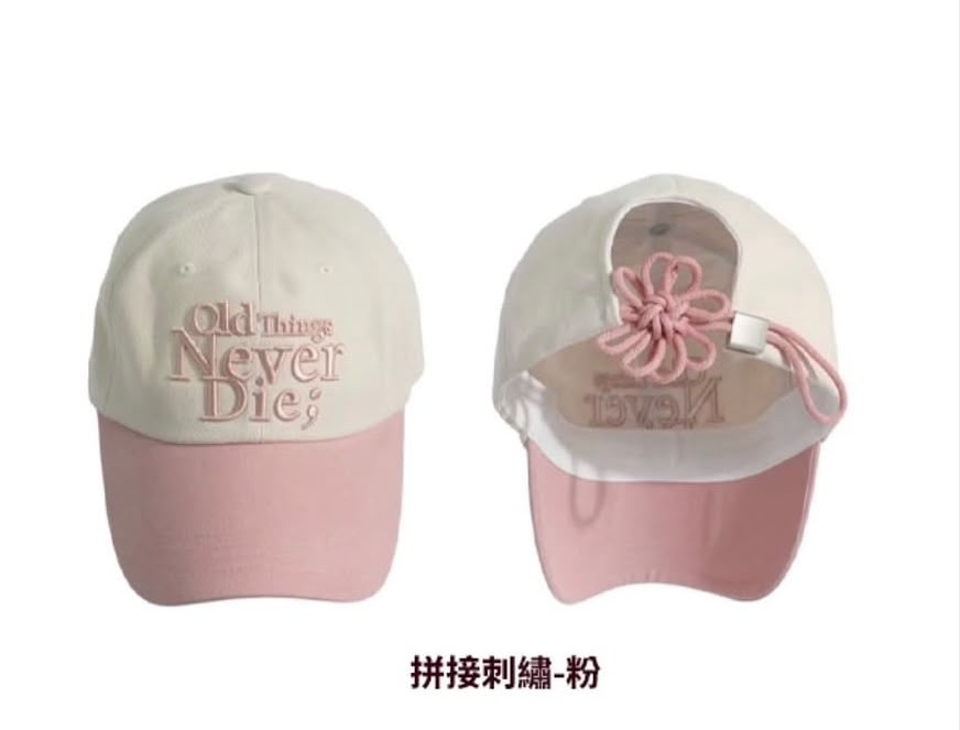 【24小時網站自助下單】🌸韓國ONGO 代購 [FLOWER] KNOT CAP | 預訂約1-2星期 娉婷貿易公司 Exquisite Beauty Trading Company