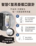 【24小時網站自助下單】🌸VIGILL 男性私密沐浴露 220ml | 預訂約1-2星期 娉婷貿易公司 Exquisite Beauty Trading Company