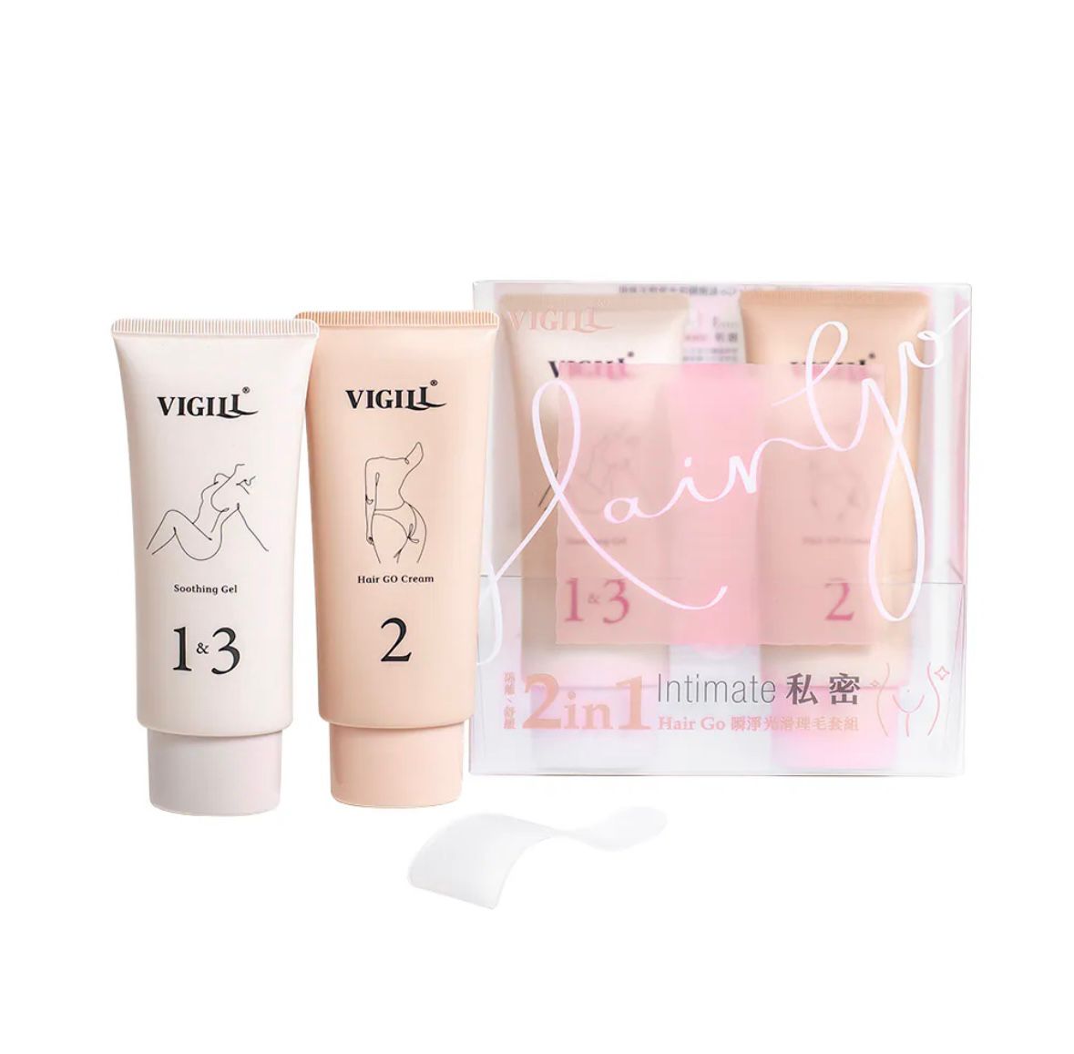 【24小時網站自助下單】🌸VIGILL 瞬淨光滑脫毛套裝 | 預訂約1-2星期 娉婷貿易公司 Exquisite Beauty Trading Company
