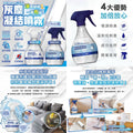 【24小時網站自助下單】售完即止🌸日本🇯🇵 Febreze 風倍清 W布織品專用污垢灰塵凝結噴霧370ml | 預訂約2-3星期 娉婷貿易公司 Exquisite Beauty Trading Company