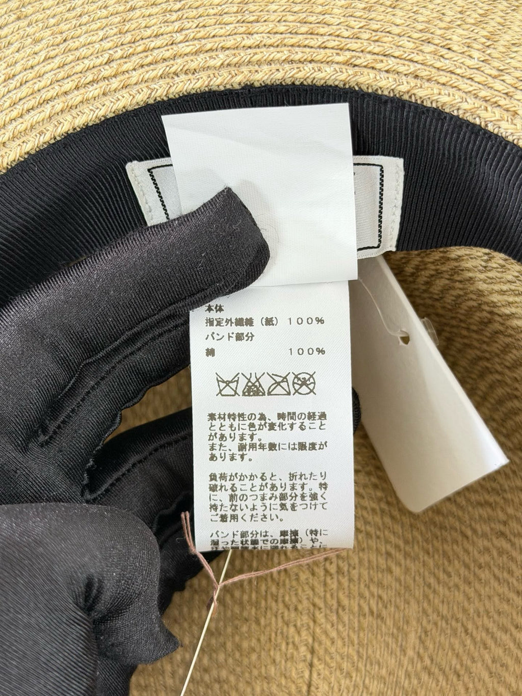 【24小時網站自助下單】🌸日本中古品代購 Hermes帽子 ➕盒 未使用 | 預訂約2-3星期 娉婷貿易公司 Exquisite Beauty Trading Company