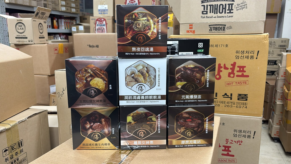 【24小時網站自助下單】現貨🌸膳 自熱養生湯系列 258g | 落單後約3-5個工作天寄出 娉婷貿易公司 Exquisite Beauty Trading Company