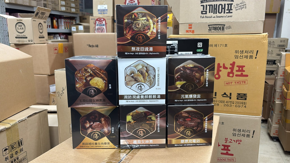 【24小時網站自助下單】現貨🌸膳 自熱養生湯系列 258g | 落單後約3-5個工作天寄出 娉婷貿易公司 Exquisite Beauty Trading Company