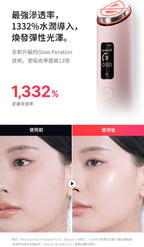 【24小時網站自助下單】現貨🌸Medicube [9in1多功能升級] AGE-R Booster Pro X2 | 落單後約3-5個工作天寄出 娉婷貿易公司 Exquisite Beauty Trading Company