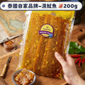【24小時網站自助下單】現貨🌸🇹🇭泰國自家品牌~濕魷魚 🦑200g | 落單後約3-5個工作天寄出 娉婷貿易公司 Exquisite Beauty Trading Company